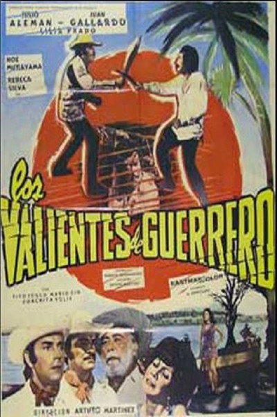 Póster de Los valientes de Guerrero