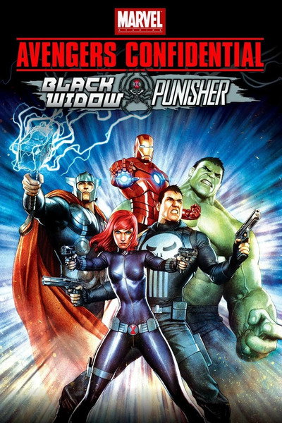 Póster de Los Vengadores: Justicia y venganza