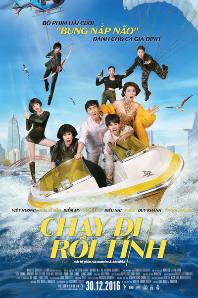 Póster de Lost in Saigon