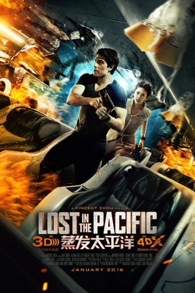 Póster de Lost in the Pacific