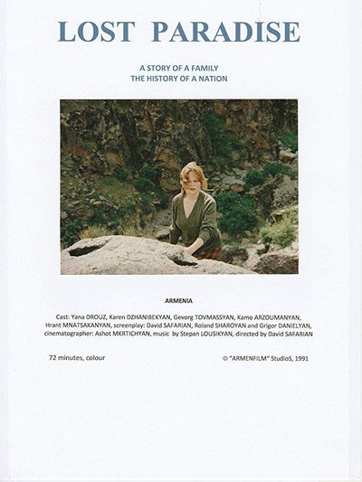 Póster de Lost Paradise