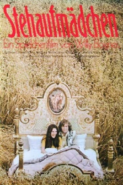 Póster de Love 600