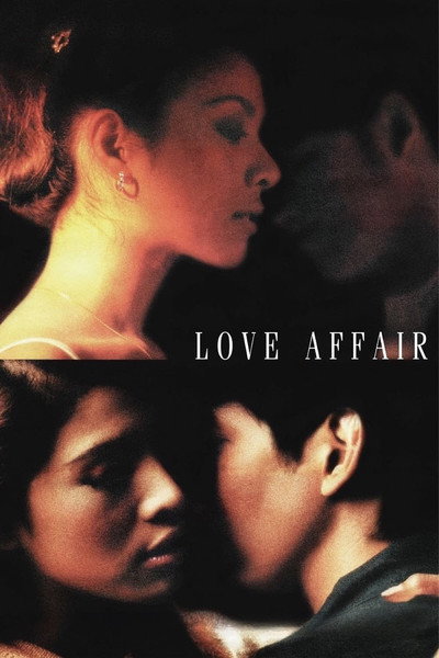 Póster de Love Affair