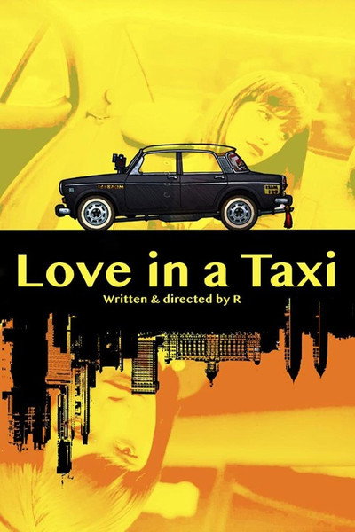 Póster de Love in a Taxi