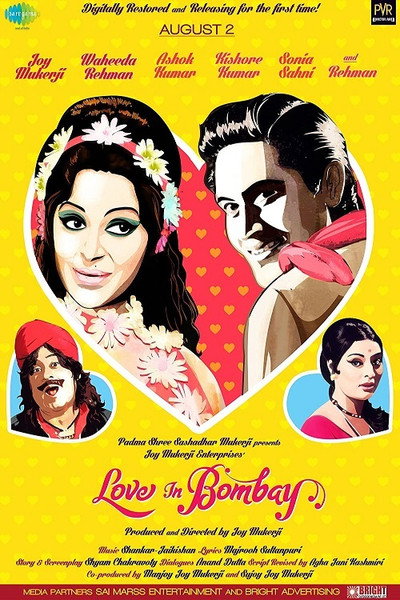 Póster de Love in Bombay