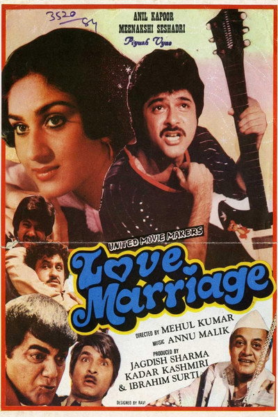 Póster de Love Marriage
