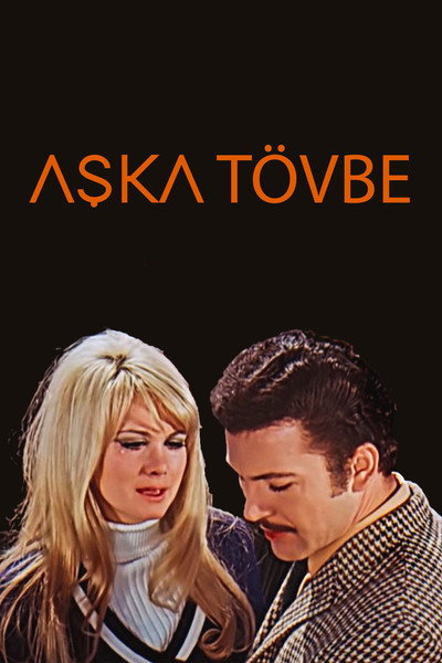Póster de Love No More