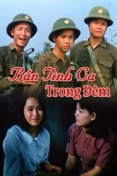 Póster de Love Song in the Night