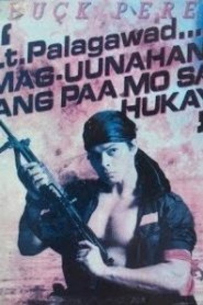 Póster de Lt. Palagawad: Mag-uunahan ang paa mo sa Hukay
