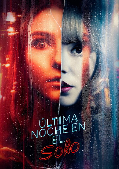 Póster de Última noche en el Soho