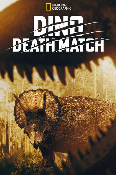 Póster de Lucha a muerte de dinosaurios
