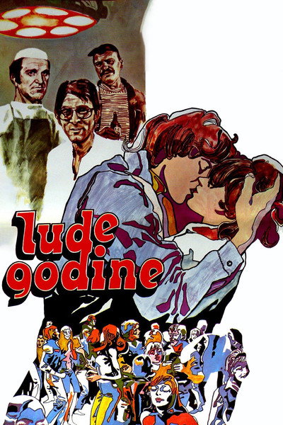 Póster de Lude godine