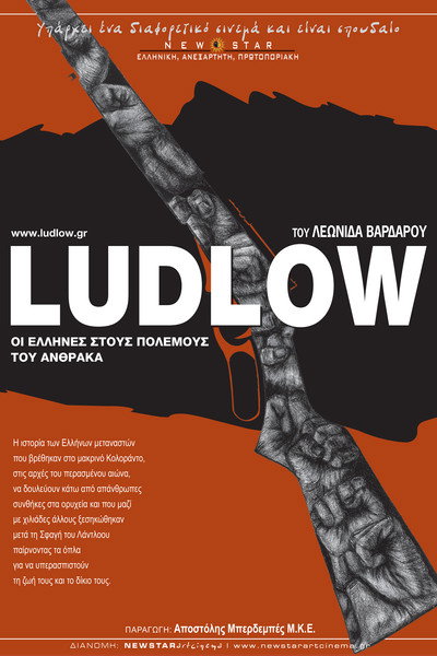 Póster de Ludlow, Greek Americans in the Colorado Coal War