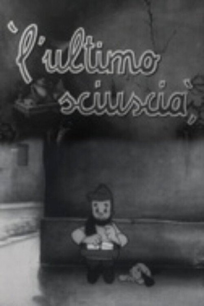 Póster de L'ultimo sciuscià