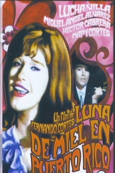 Póster de Luna de miel en Puerto Rico