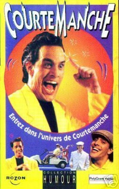 Póster de L'univers de Courtemanche
