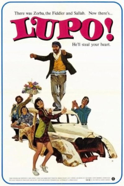 Póster de Lupo!
