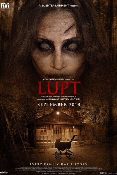 Póster de Lupt