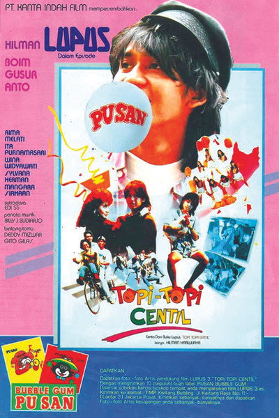 Póster de Lupus III