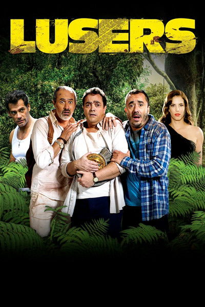 Póster de Lusers, una amistad sin fronteras