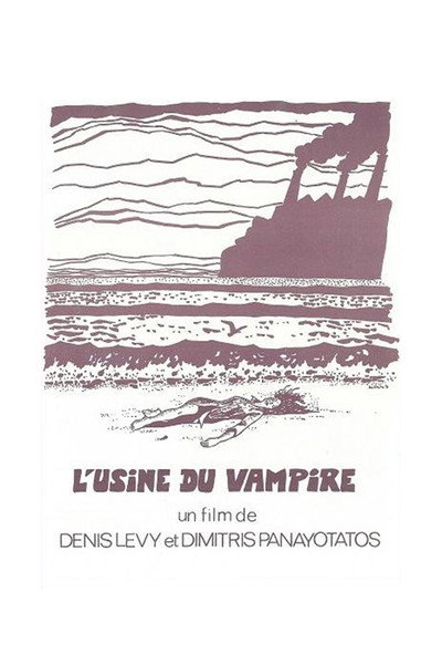 Póster de L'usine du vampire