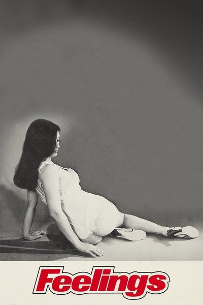 Póster de Lustful Feelings