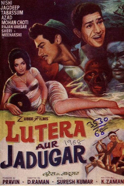 Póster de Lutera Aur Jadugar