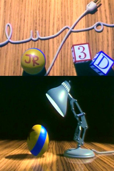 Póster de Luxo Jr. 3D