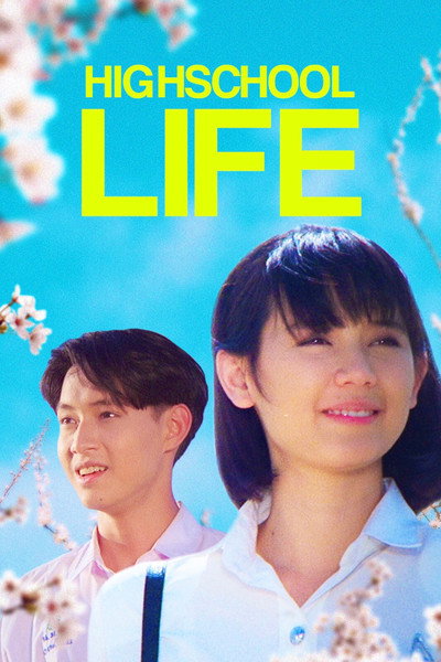 Póster de M.6/2 Hong Kru Waree