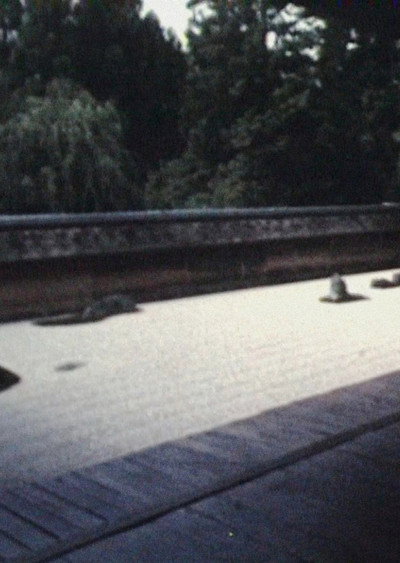 Póster de MA: Space/Time in the Garden of Ryoan-ji