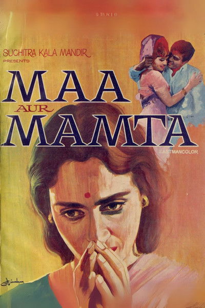Póster de Maa Aur Mamta