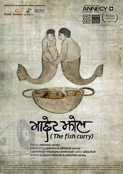 Póster de Maacher Jhol-The fish curry
