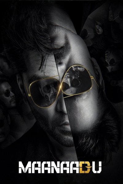Póster de Maanaadu