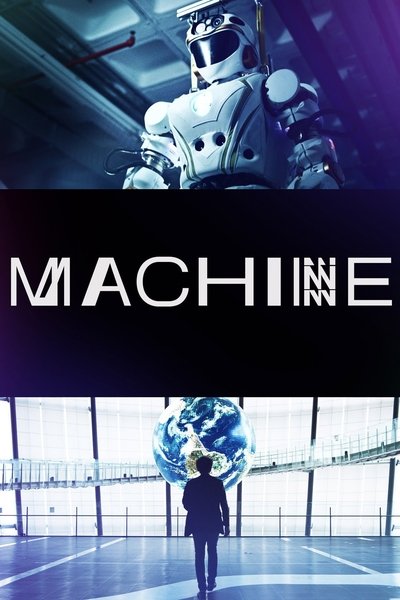 Póster de Machine