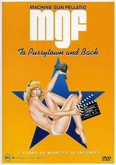 Póster de Machine Gun Fellatio to Pussytown and Back