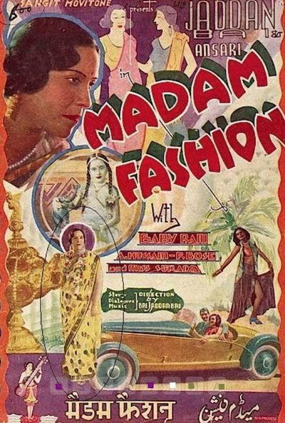 Póster de Madam Fashion