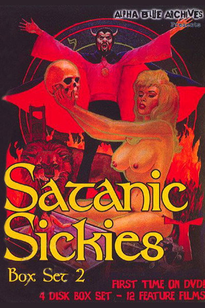 Póster de Madam Satan