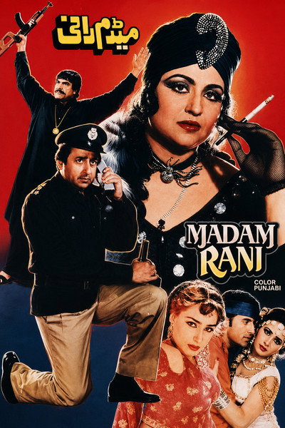 Póster de Madame Rani
