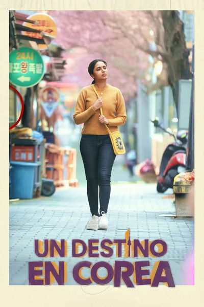 Póster de Made in Korea