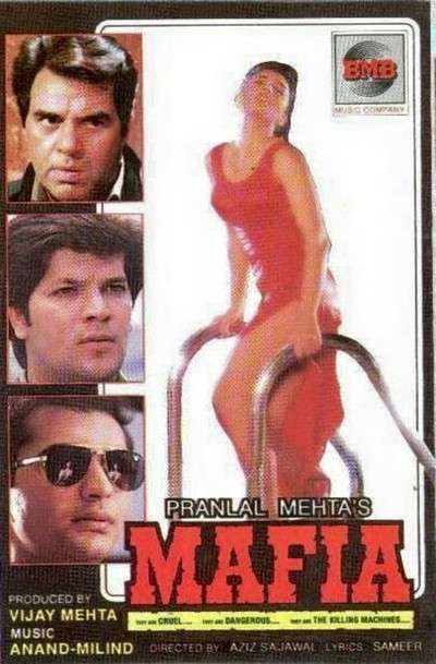 Póster de Mafia