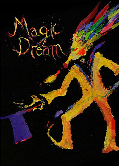 Póster de Magic Dream
