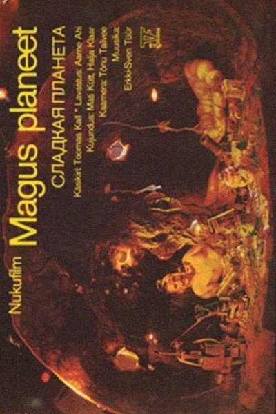 Póster de Magus planeet