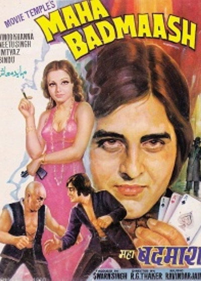 Póster de Maha Badmaash