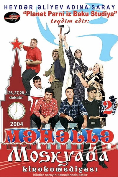 Póster de Mähällä 2 Moskvada
