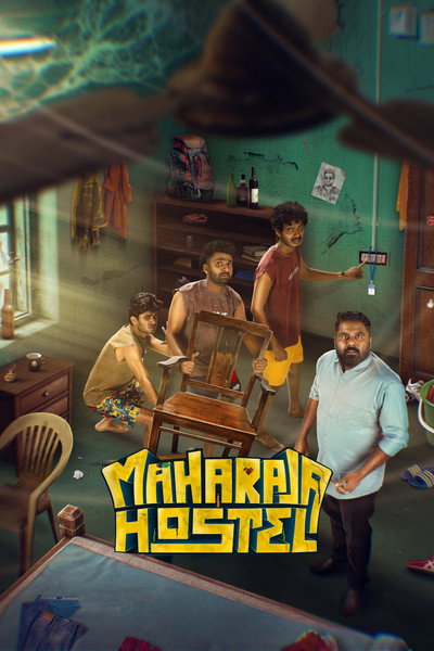 Póster de Maharaja Hostel