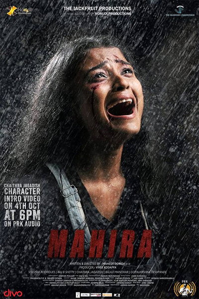 Póster de Mahira