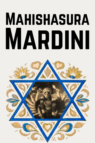 Póster de Mahishasura Mardini