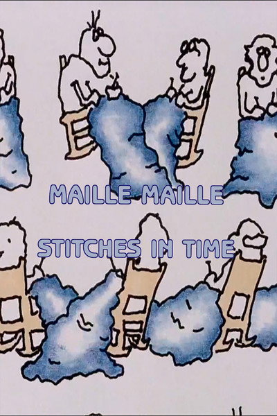 Póster de Maille Maille