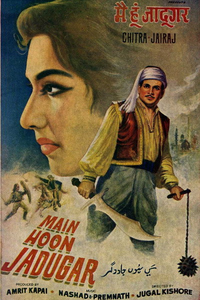 Póster de Main Hoon Jadugar