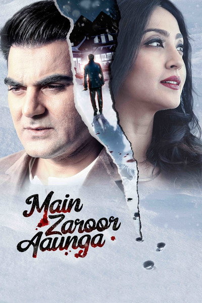 Póster de Main Zaroor Aaunga